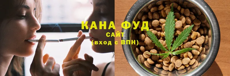 нарко площадка Telegram  Вышний Волочёк  Cannafood конопля 