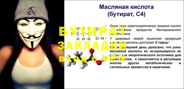 PSILOCYBIN Верхнеуральск